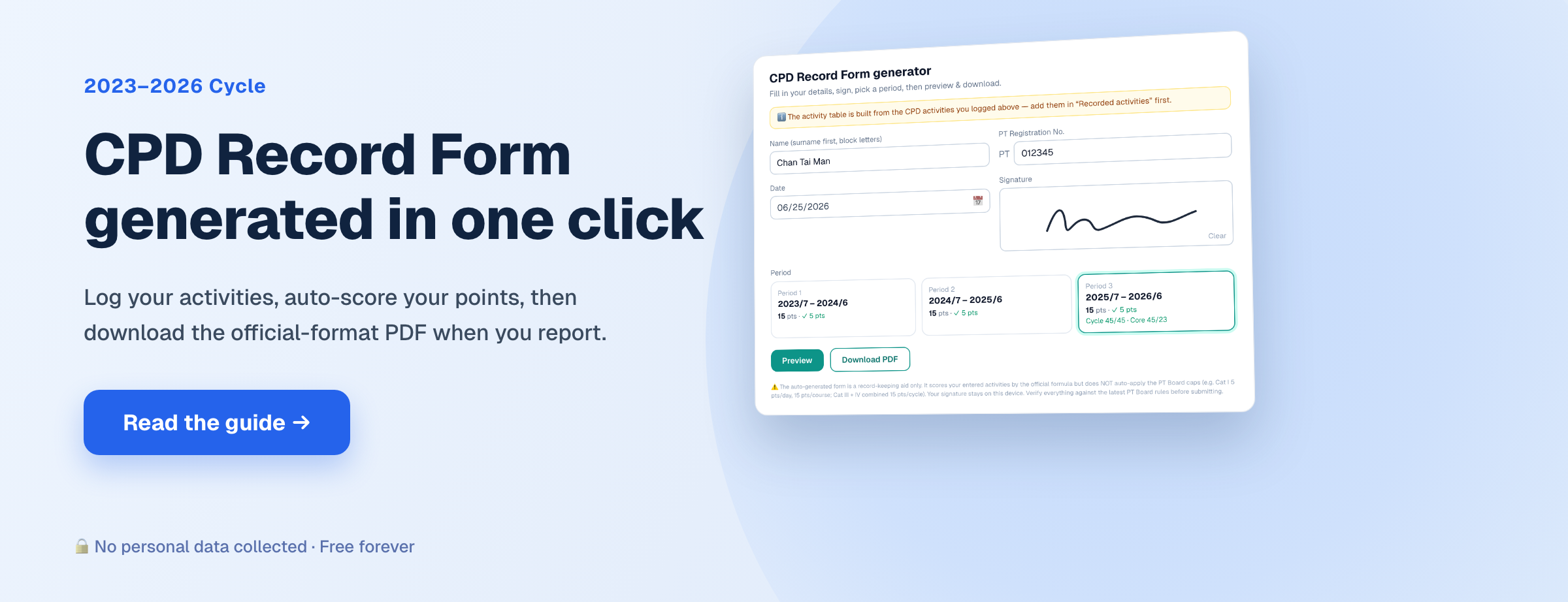 Generate your CPD Record Form in one click — read the guide