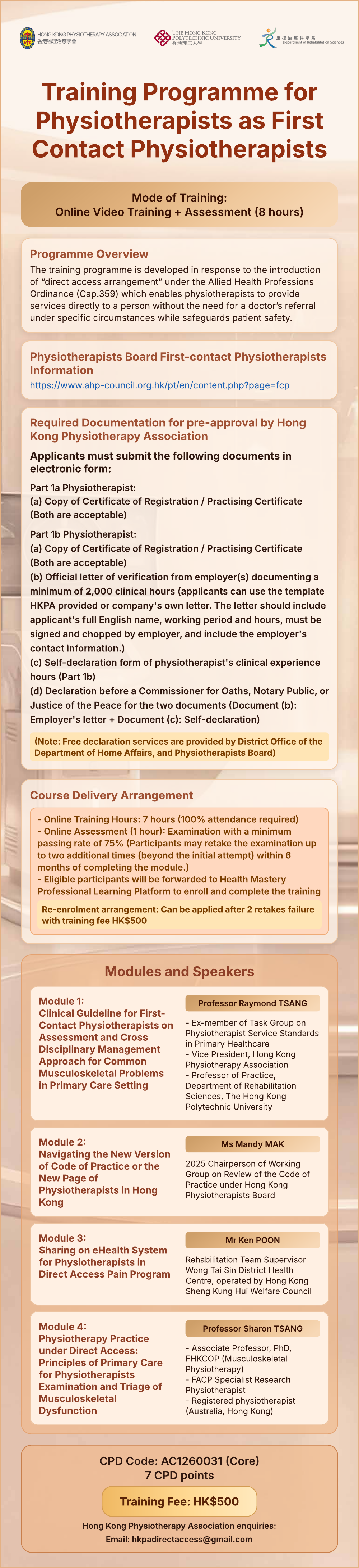 Training Programme for Physiotherapists as First Contact Physiotherapists