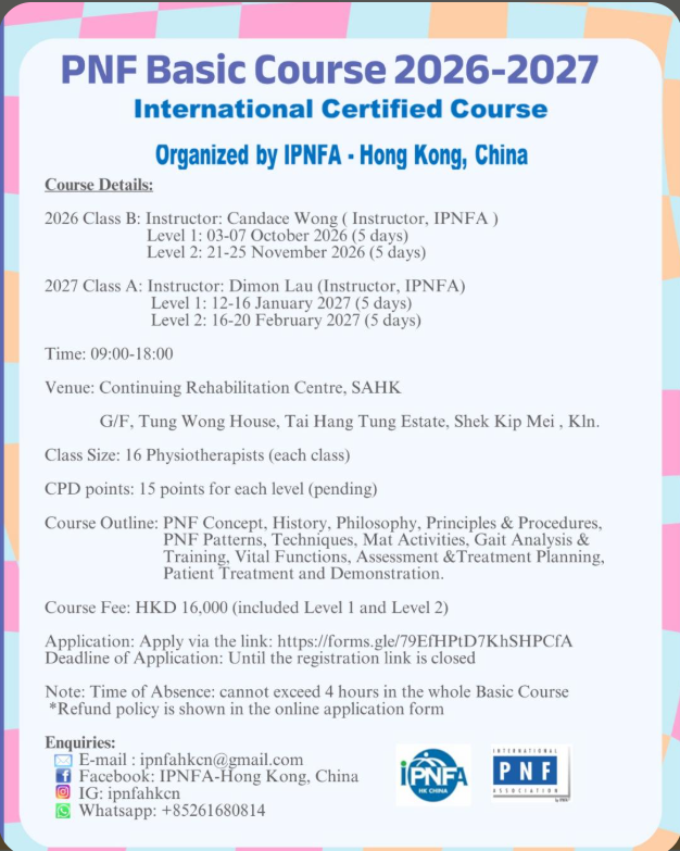 PNF Basic Course 2026–2027 (International Certified Course)