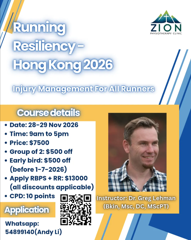 Running Resiliency – Hong Kong 2026
