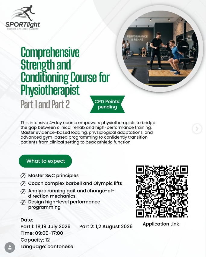 Comprehensive Strength and Conditioning Course for Physiotherapist (Part 1 and Part 2)